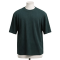 Ribbed Essential Tee